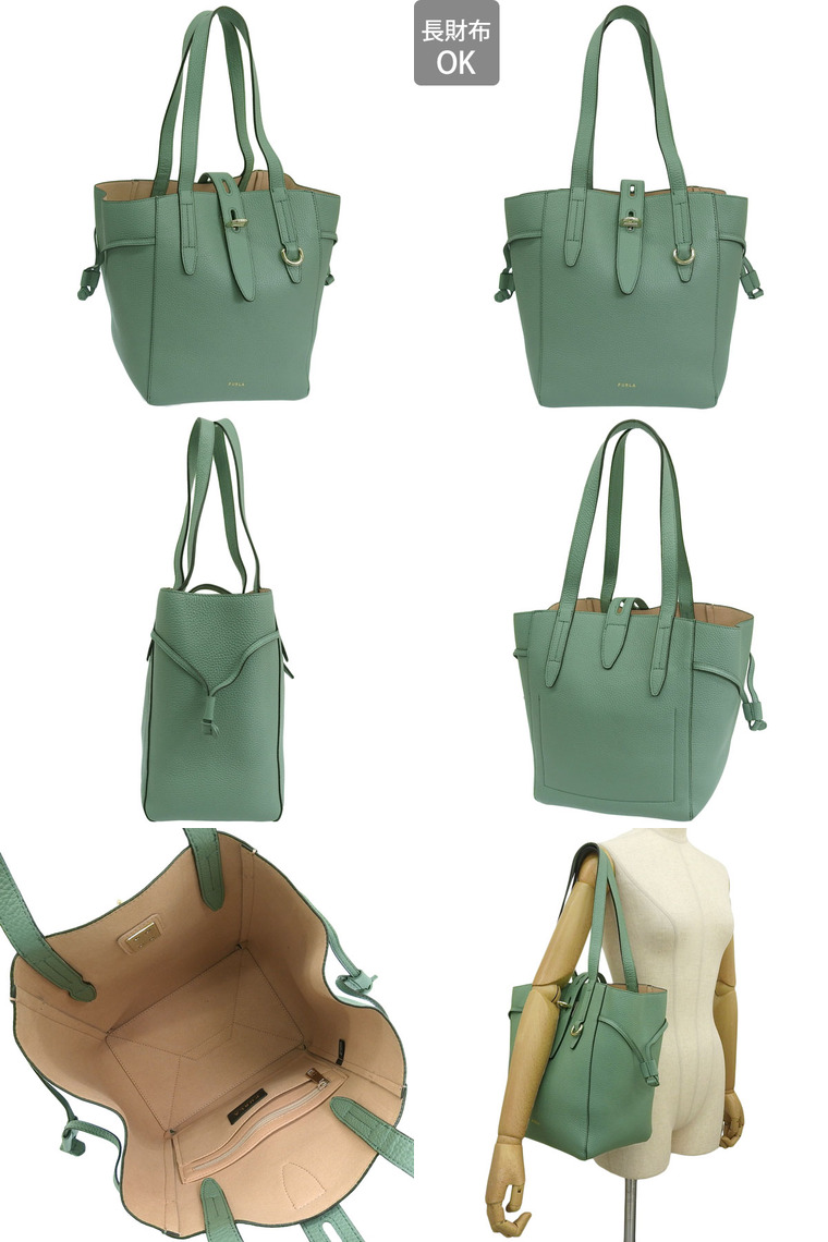 FURLA（フルラ） バッグ レディース トートバッグ アウトレット レザー