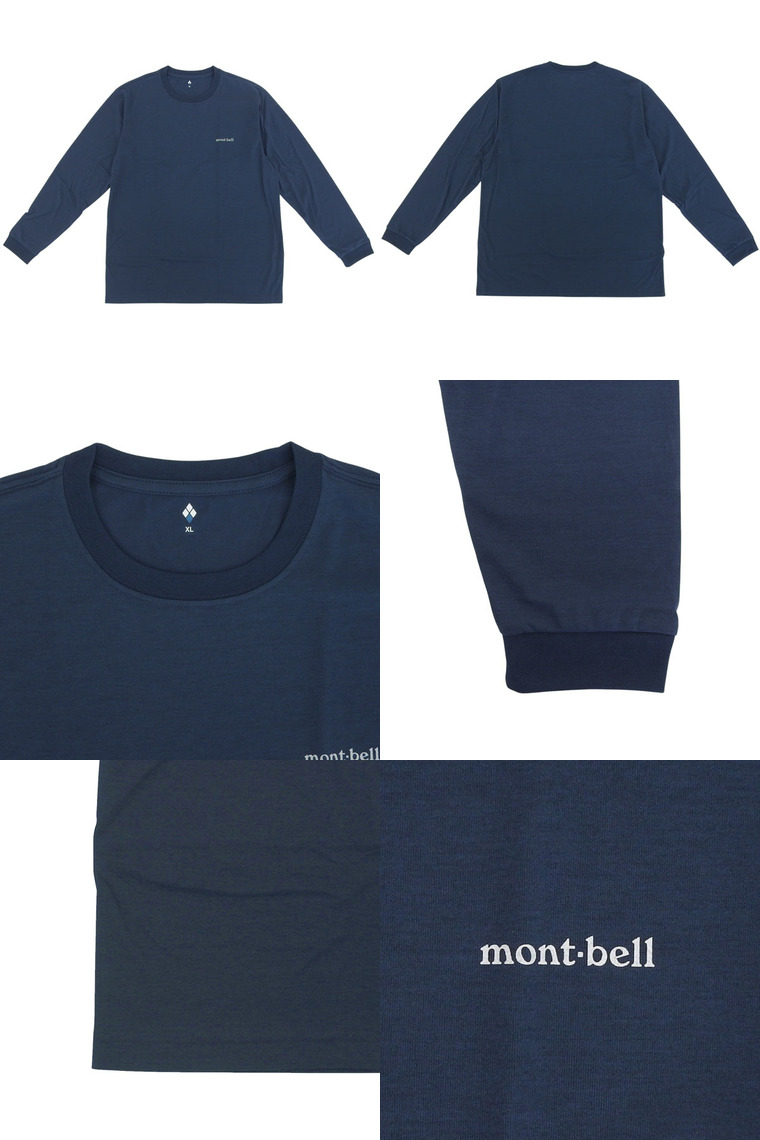 mont-bell（モンベル） Tシャツ ロンT メンズ 長袖 XS〜XXL WIC.ロング