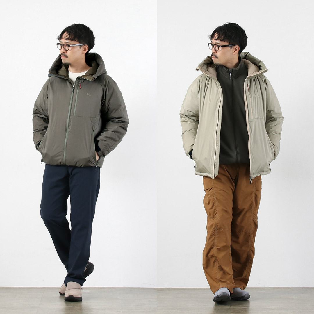 NANGA（ナンガ） オーロラ ダウンジャケット / メンズ オーロラ