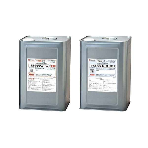 オルタックエース 32kg セット 田島ルーフィング 鉛フリー 耐熱性 耐久