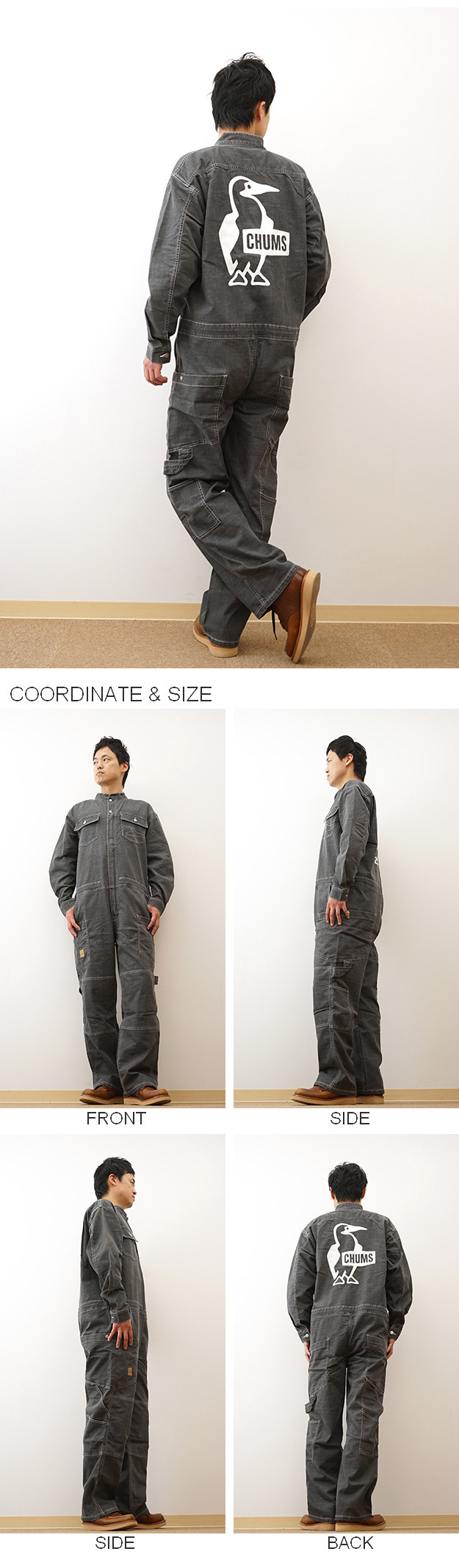 CHUMS（チャムス） つなぎ ジャンプスーツ オーバーオール メンズ