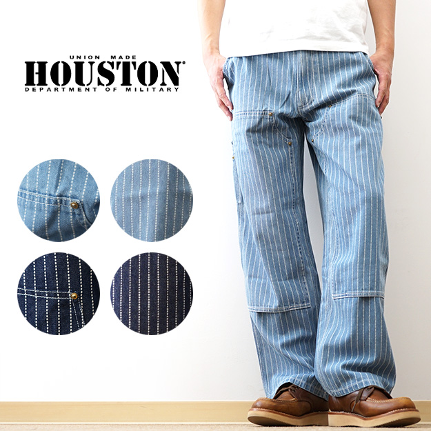 RED KAP（レッドキャップ） ワークパンツ PT20 インダストリアル