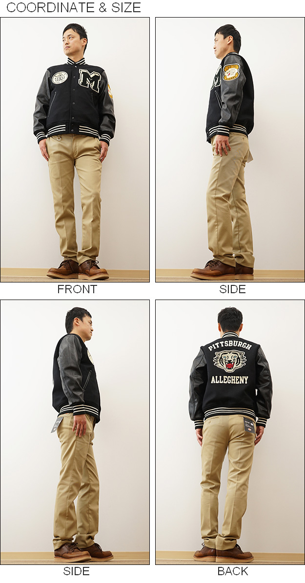 HOUSTON（ヒューストン） メルトン アワード ジャケット キャット