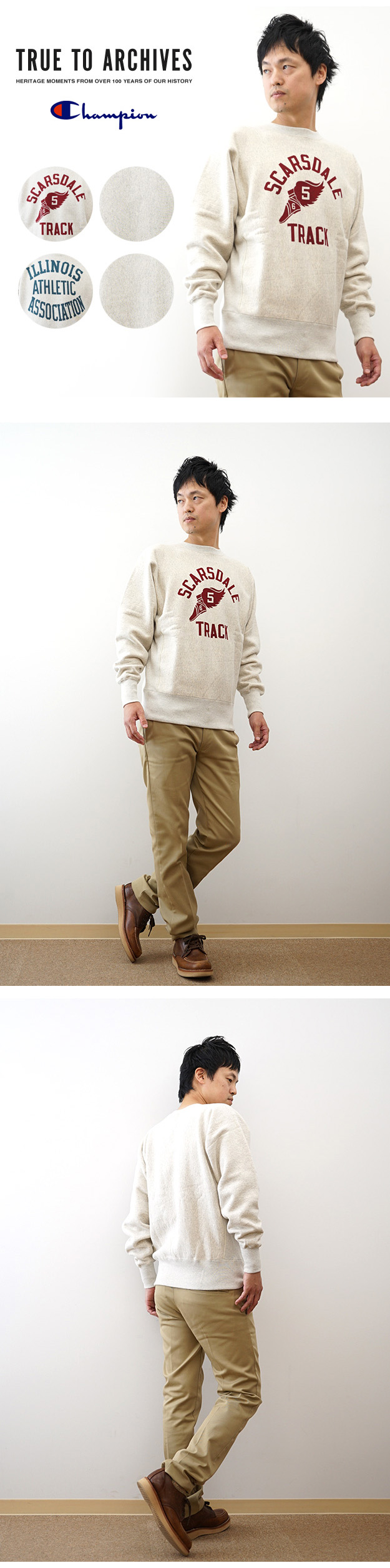 Champion（チャンピオン） リバースウィーブ 2ndパテントモデル クルー