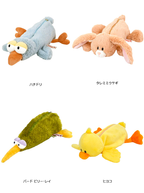 nici（ニキ） タレミミウサギ ハチドリ バードビリー・レイ ヒヨコ