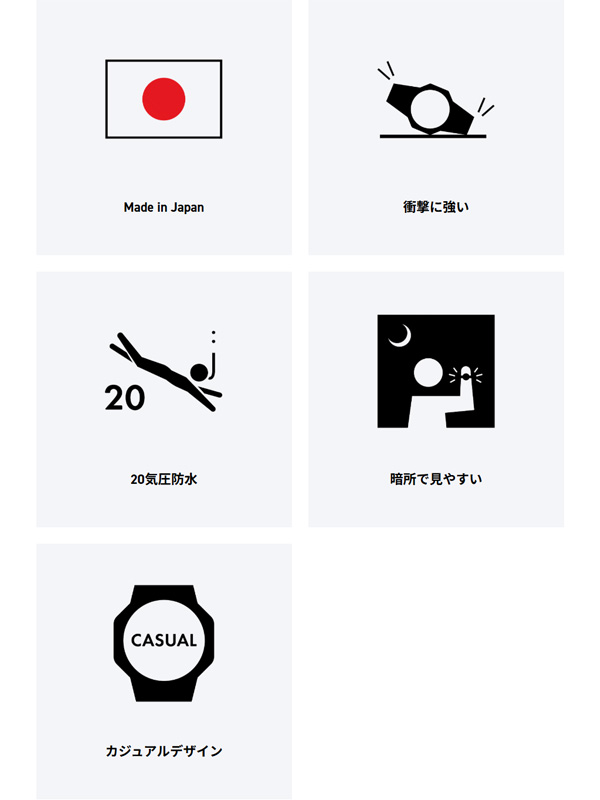 G-SHOCK Gショック 腕時計 折り紙 ORIGAMI Made in Japan 山折り 谷