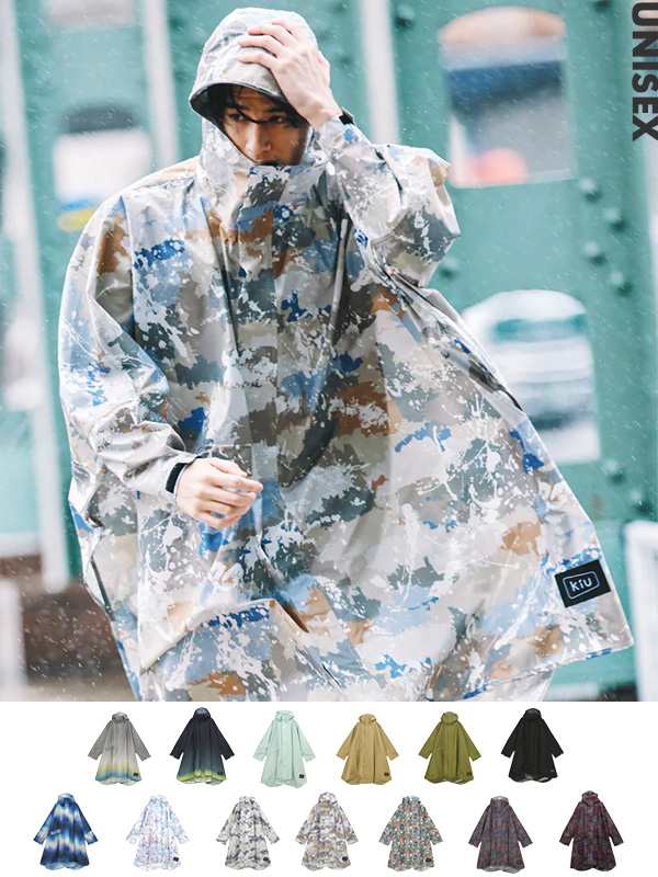 KiU（キウ） レインコート レディース メンズ ポンチョ 防水 撥水 耐水