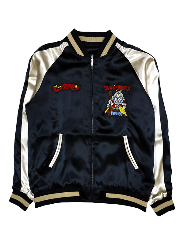 ビックリマン スカジャン メンズ レディース スーパーゼウス ブラック