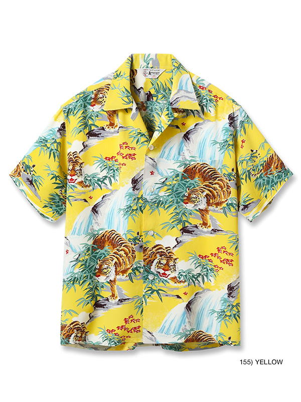 SUN SURF サンサーフ アロハ 2025 スペシャルエディション アロハ