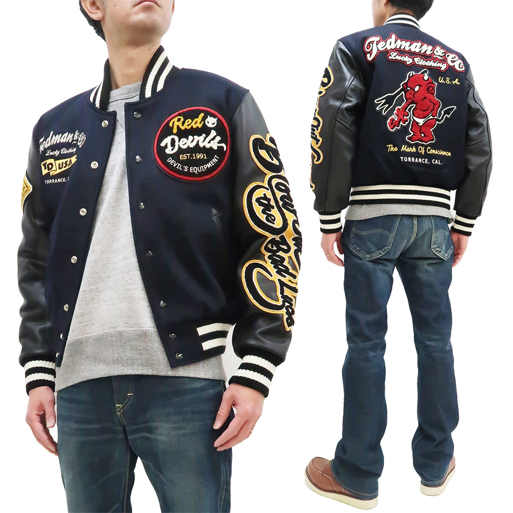 TEDMAN（テッドマン） スタジャン スタジアムジャケット TD.USA TDJ