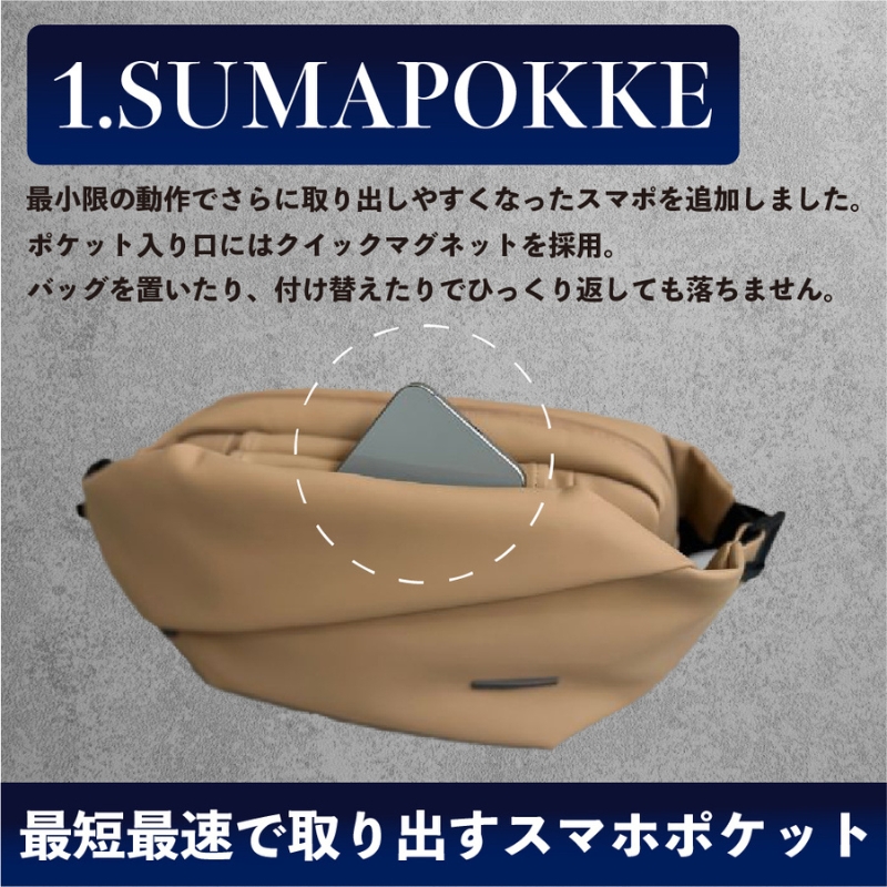 NIG公式】QUICK PACK 9 クイックパック9 ボディバッグ ショルダー