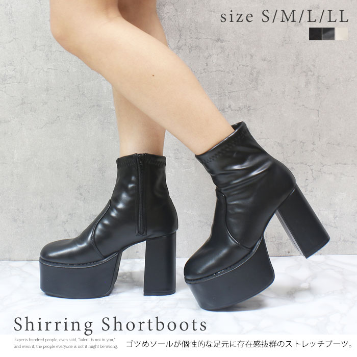 爆買】スクエアトゥ 厚底 チャンキーヒール サイドジップ ショート