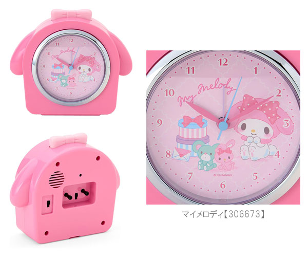 sanrio（サンリオ） 目覚まし時計 時計 目覚まし アラーム クロック