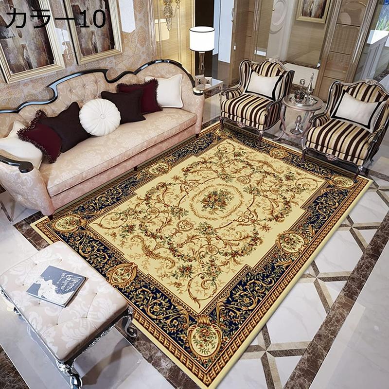 玄関マット カラー ペルシャ絨毯 70*140 柄 室内 北欧 ラグマット 屋内