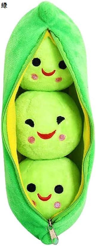 えんどう豆（ぬいぐるみ）｜おもちゃ | ゲーム、おもちゃ のおすすめ