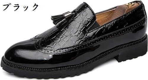 ウイングチップタッセルローファー（メンズローファー）｜シューズ