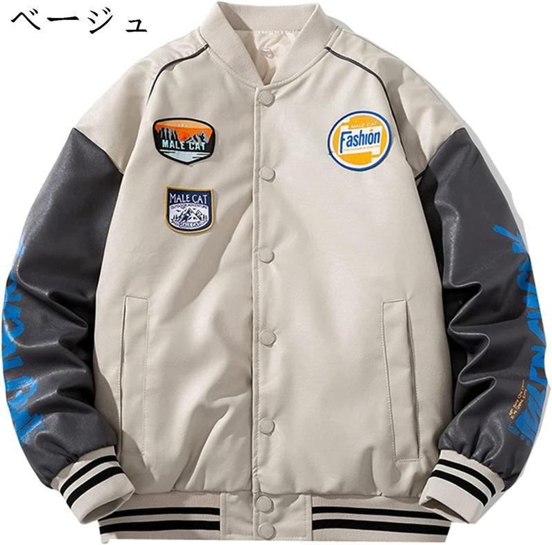 スタジャン ジャケット コート メンズ フェイクレザー合皮ジャン