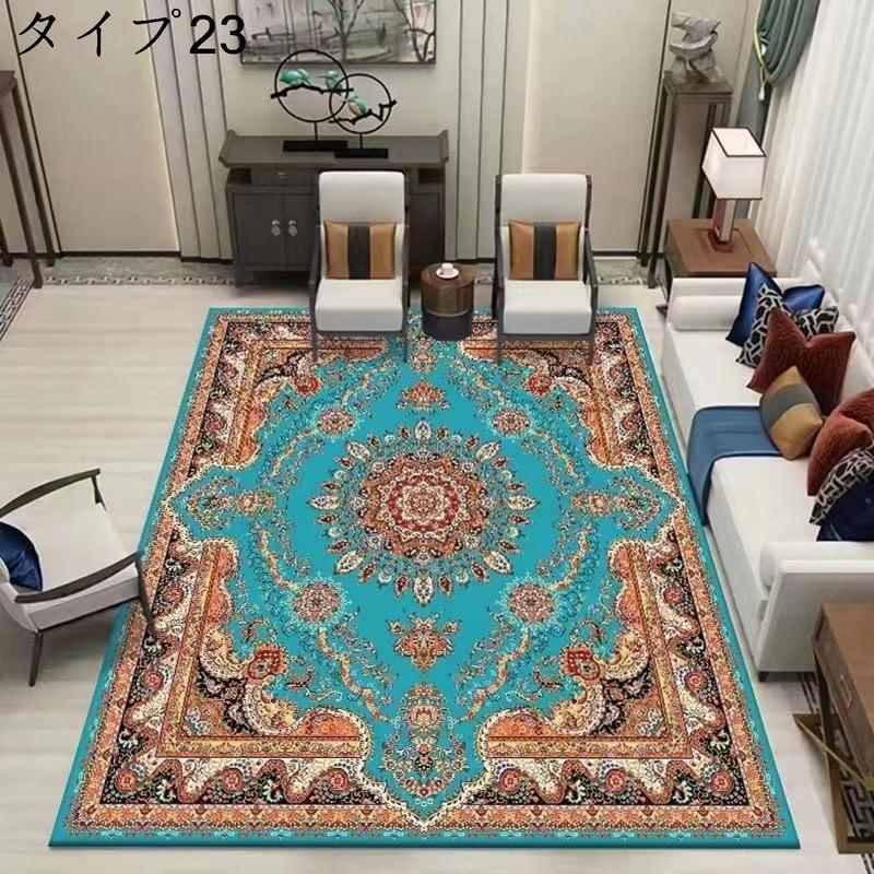 玄関マット ペルシャ風 タイプ 絨毯 ペルシャ柄 室内 カラー 高級 屋内