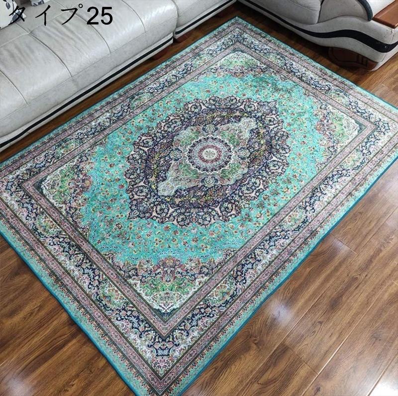 玄関マット ペルシャ風 タイプ 絨毯 ペルシャ柄 室内 カラー 高級 屋内