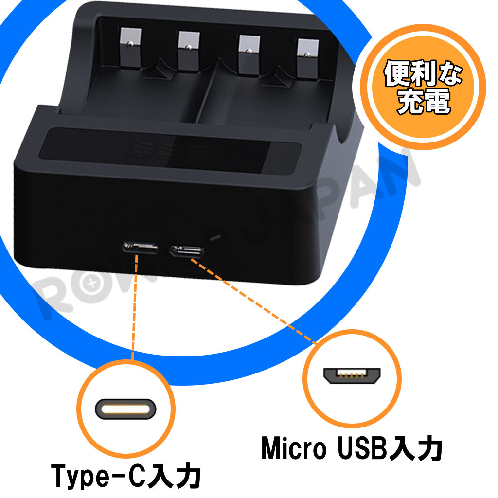 ロワジャパン 【互換品】 大容量 Xbox対応 One Series X S