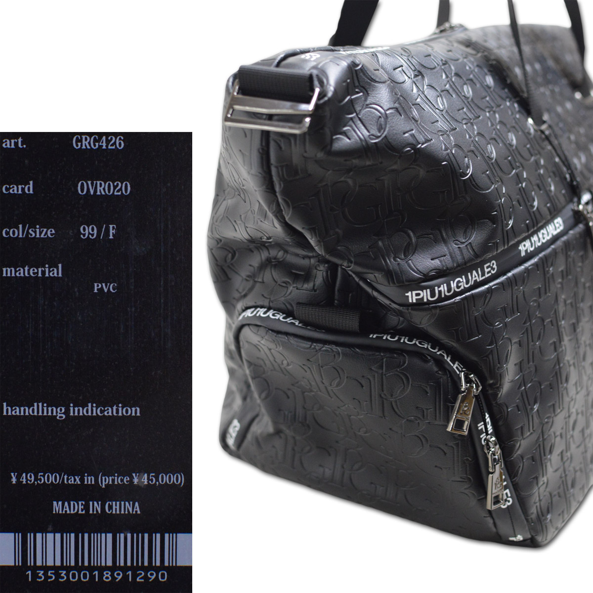 1PIU1UGUALE3 ゴルフ トートバッグ GRC276 1PIU1UGUALE3 GOLF トート