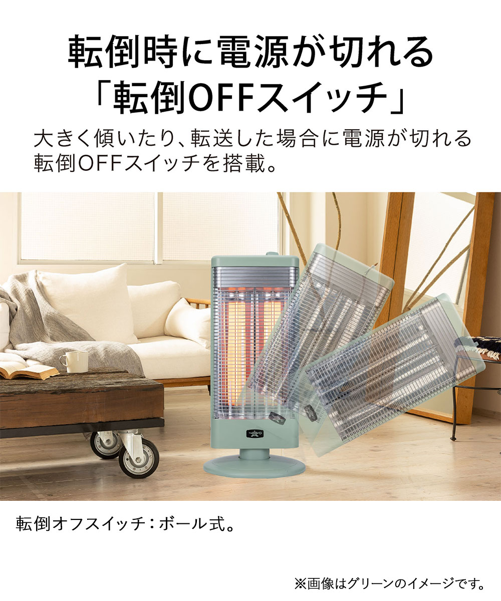 爆買 遠赤 グラファイト ヒーター ホワイト AEH-G1000A(W) アラジン