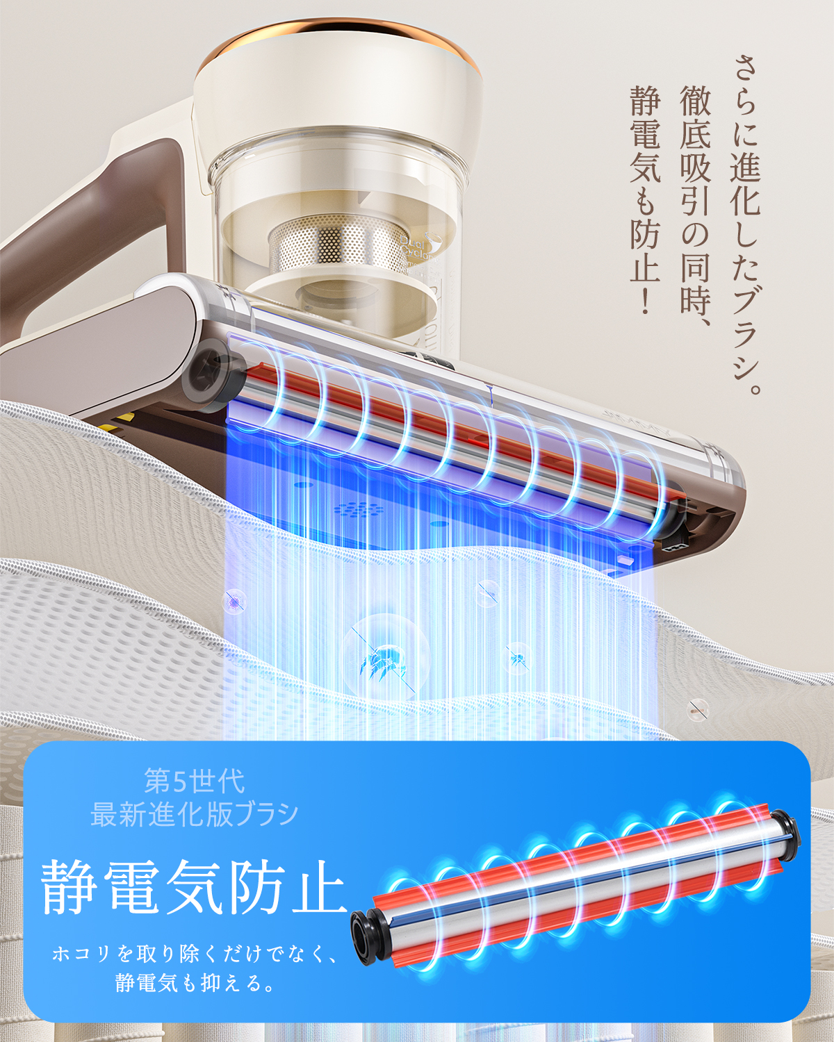 MOOSOO ＼爆買WEEK ☆23,999円→15,999円／布団クリーナー ふとん