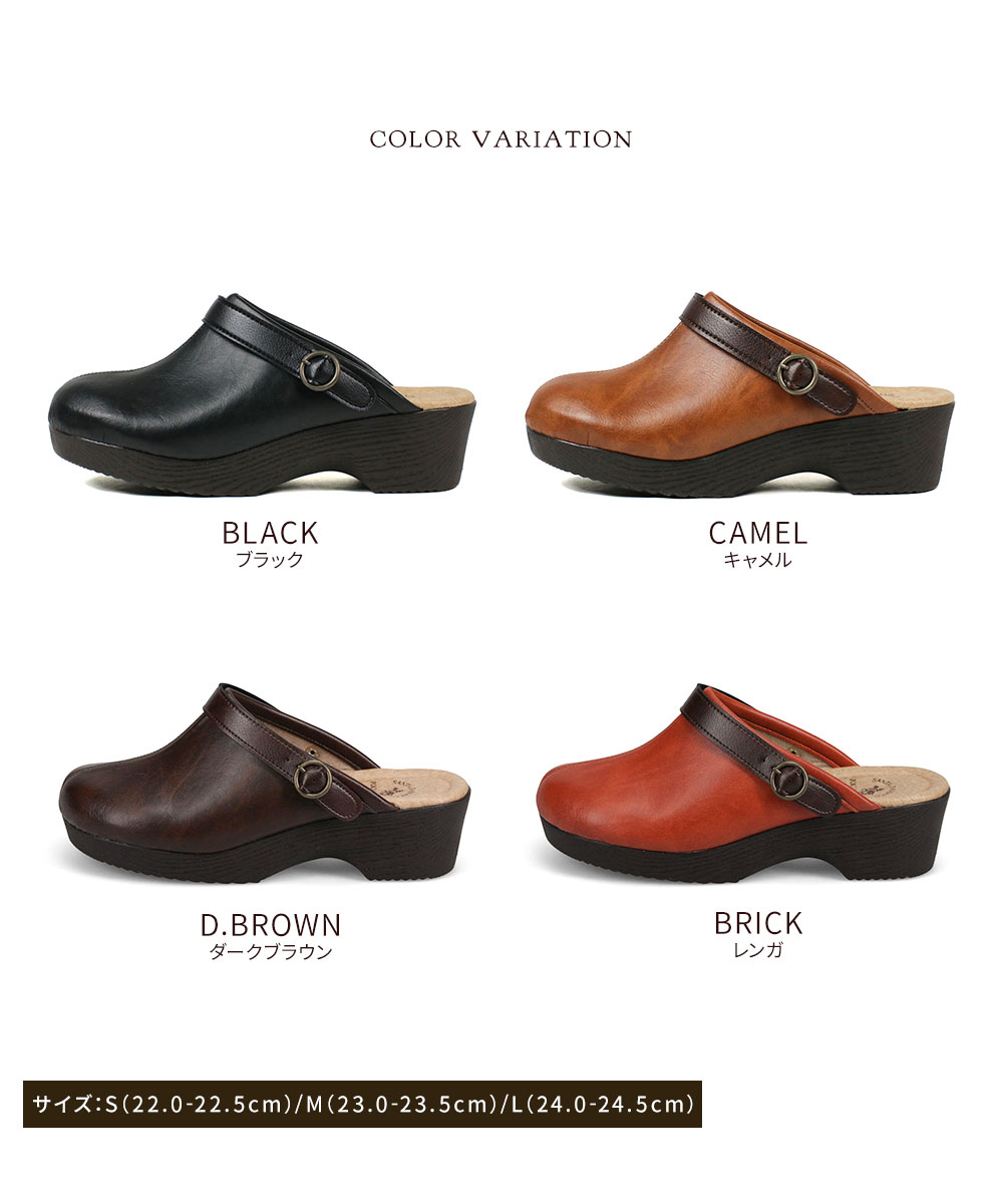 サンダル レディース つっかけ 日本製 2WAY バックストラップ