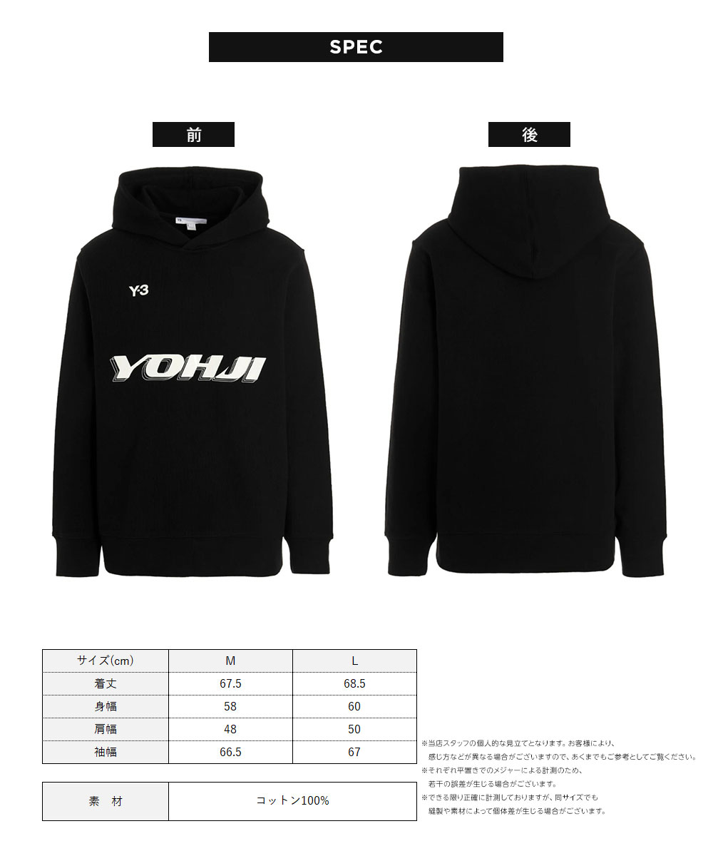 Y-3 ワイスリー y-3 パーカー HT4732 グラフィック メンズ 黒 ブラック