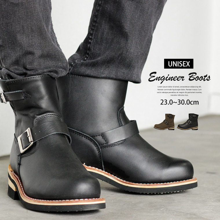 本革 ショートブーツ ユニセックス スチールトゥ エンジニア