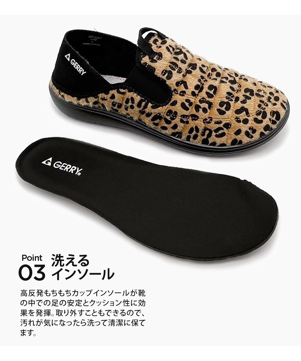 ジェリー モックシューズ メンズ 2way スリッポン クロッグ サボ