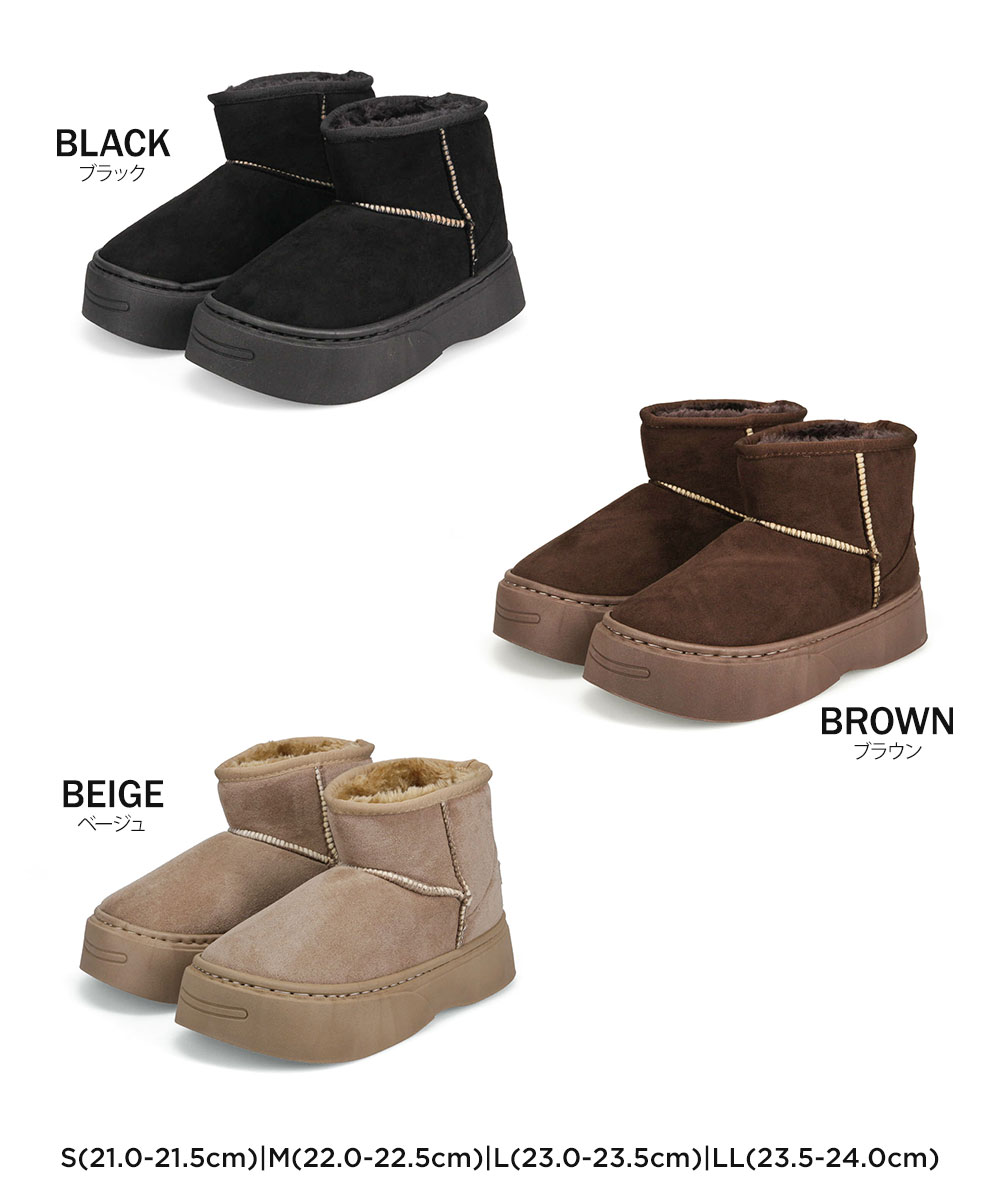 GERRY（ジェリー） ムートンブーツ レディース 厚底 ショート丈 ファー