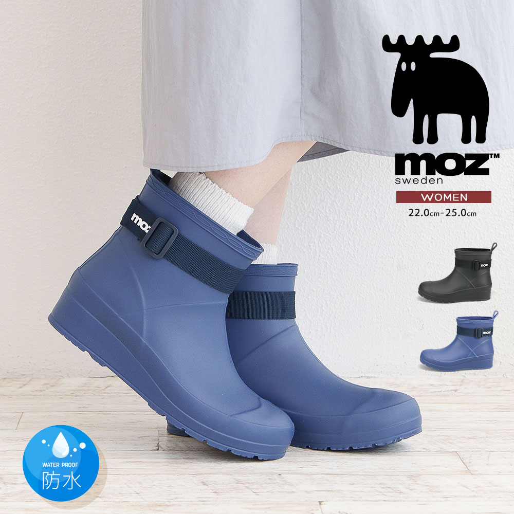 EMU ショートレインブーツ サイズ9 ブラック 楽天市場】EMU エミュー