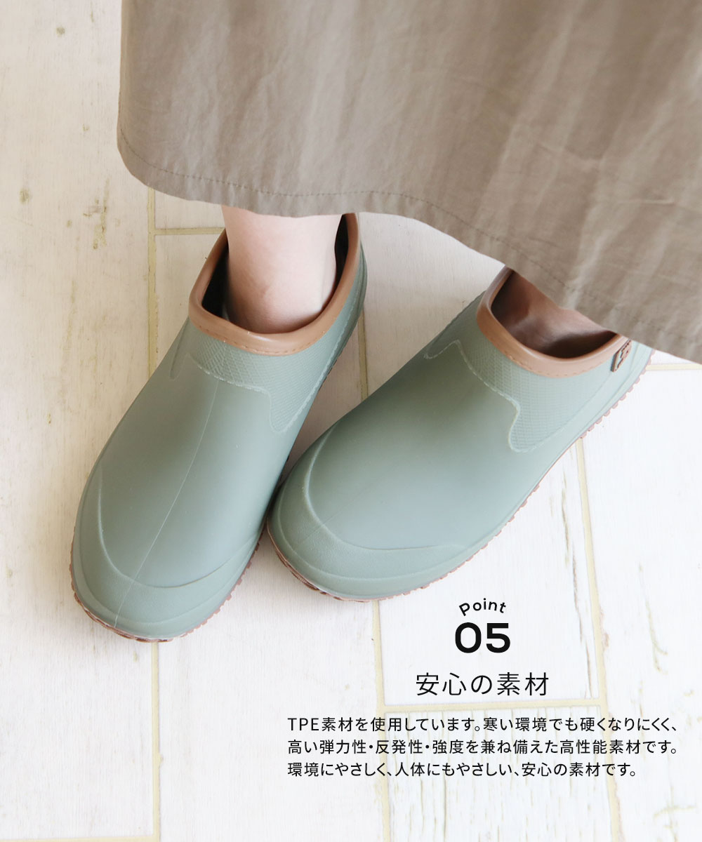 モズ レイン ブーツ レディース ショート 軽い 完全防水 おしゃれ TPE