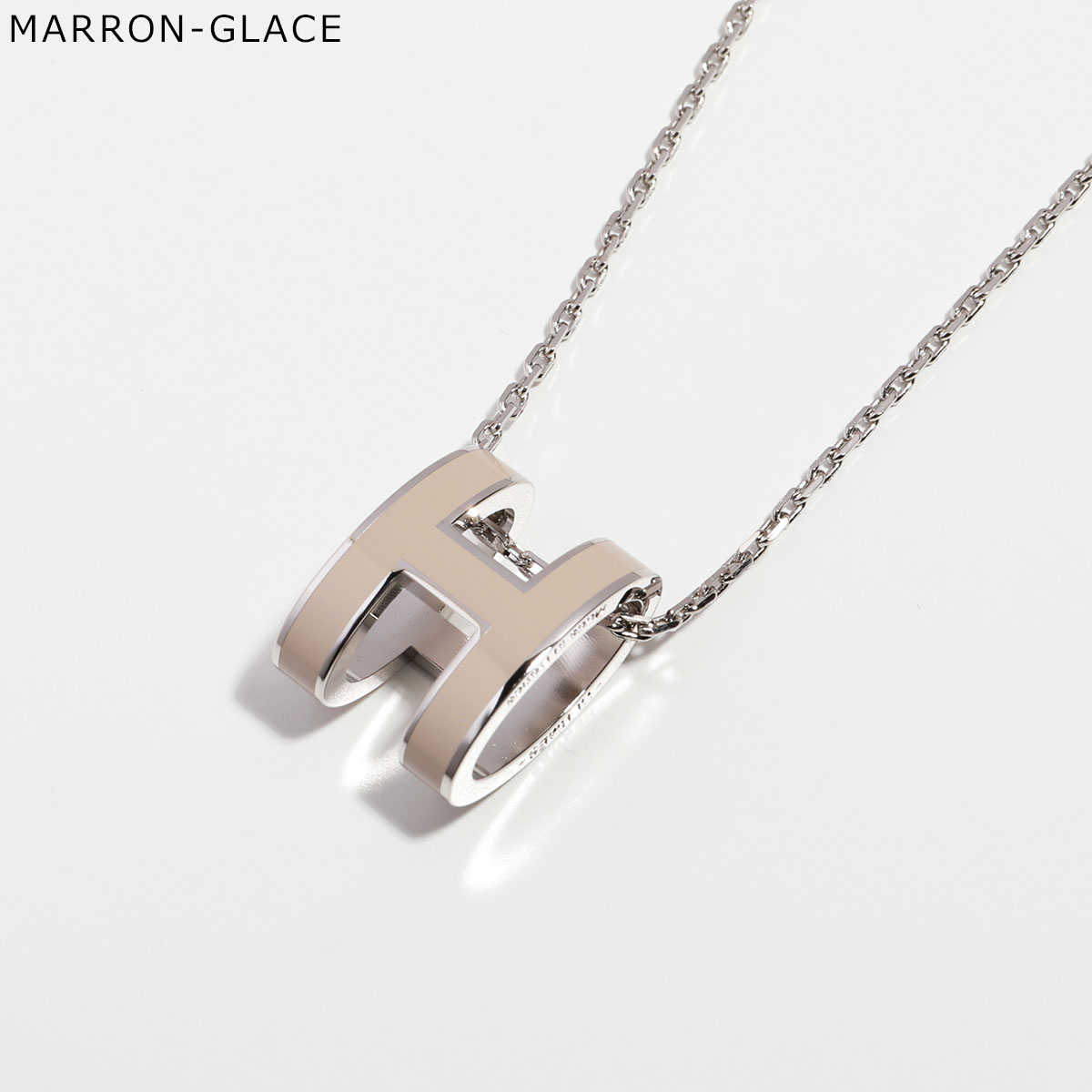 HERMES（エルメス） ネックレス ポップアッシュ Pop H 147991F