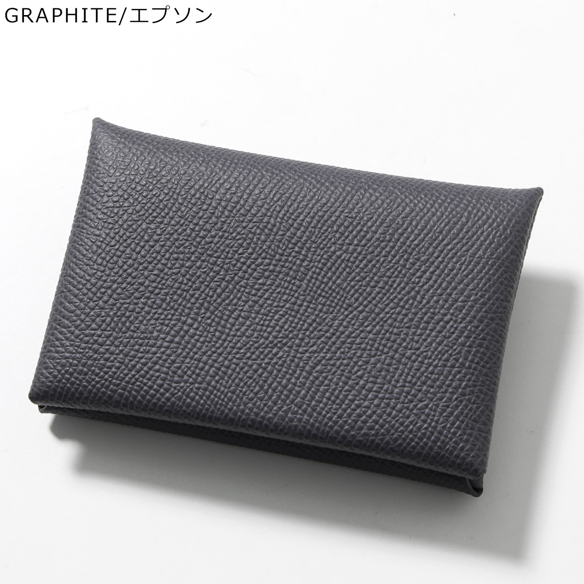 HERMES（エルメス） カードケース CALVI カルヴィ H044164CK