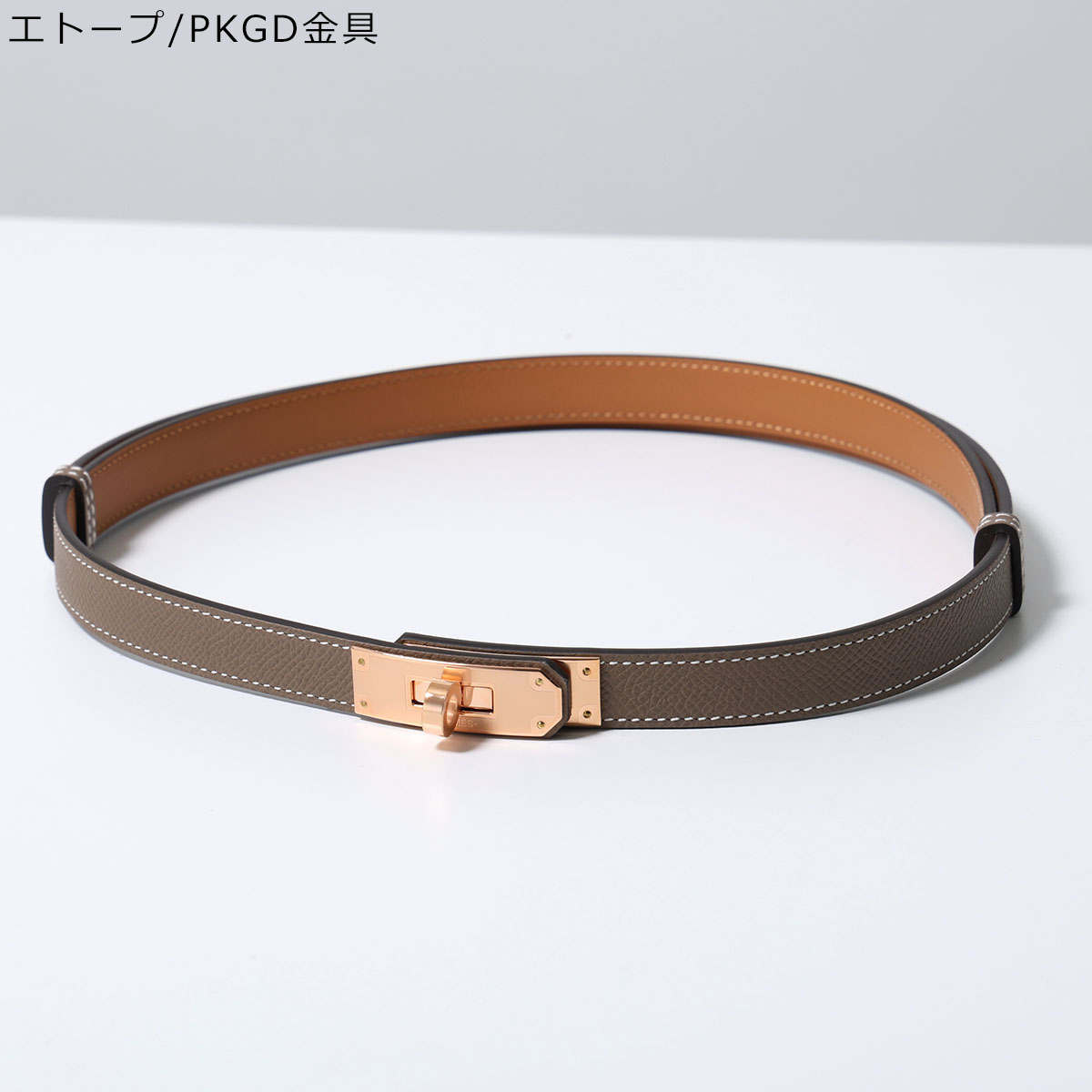 HERMES（エルメス） ベルト ケリー18 Kelly belt H069853CK H069853CD