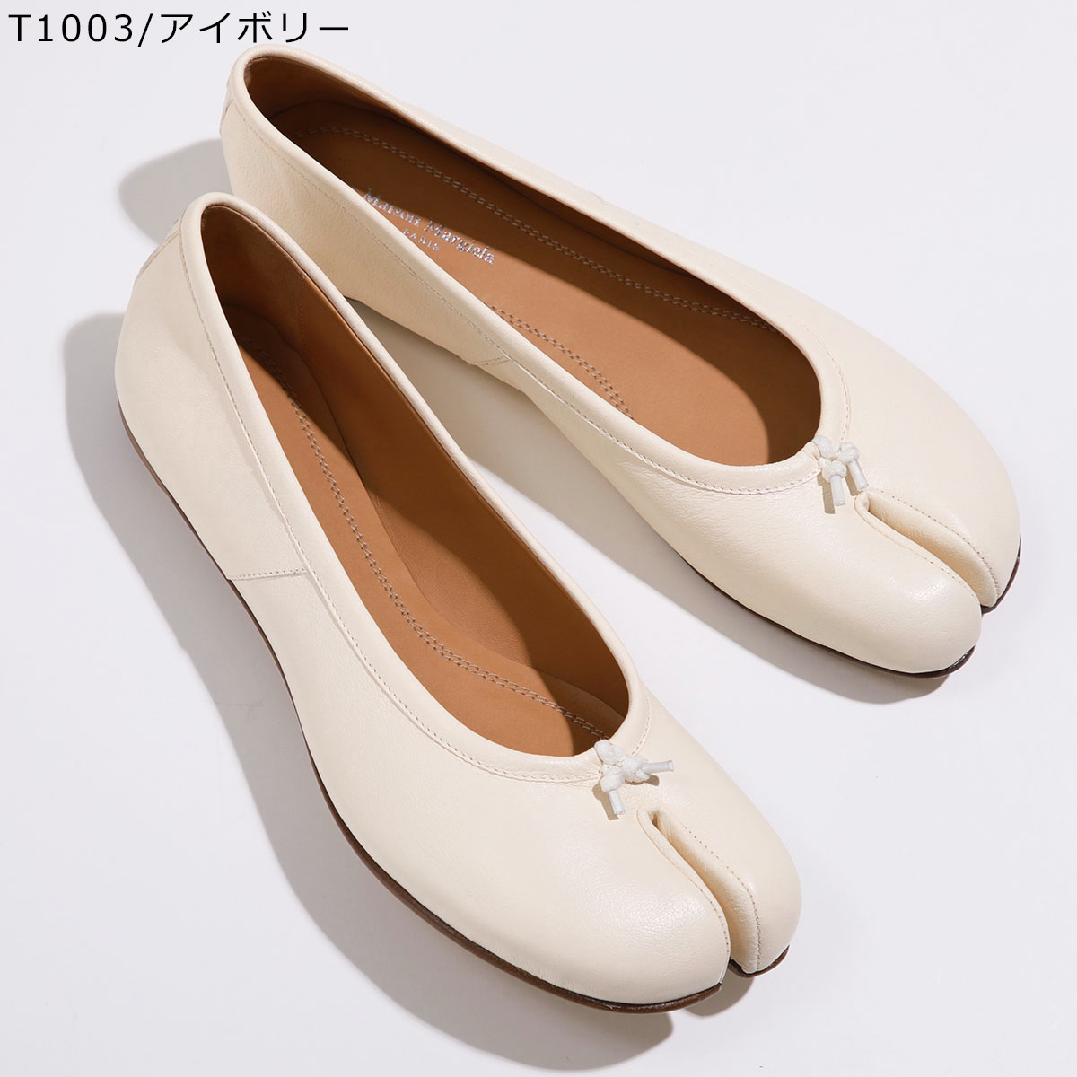 Maison Margiela（メゾンマルジェラ） マルジェラ パンプス S58WZ0042