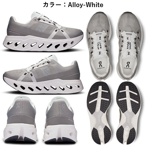 On（オン） ランニングシューズ メンズ クラウド エクリプス Cloud