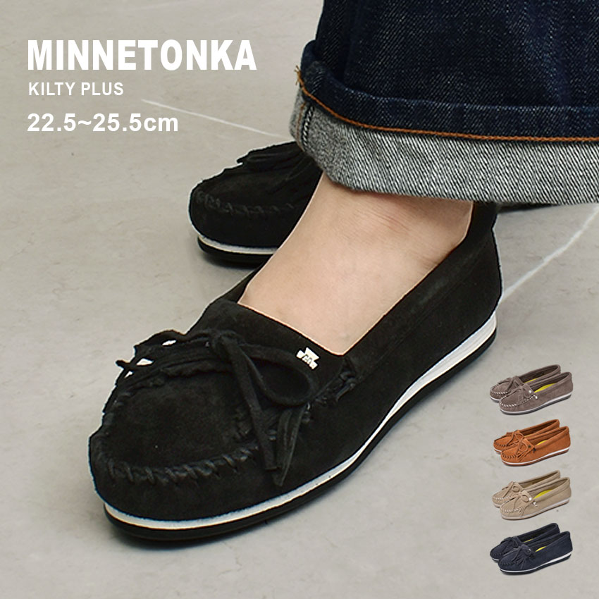 Minnetonka（ミネトンカ） モカシンシューズ レディース キルティ