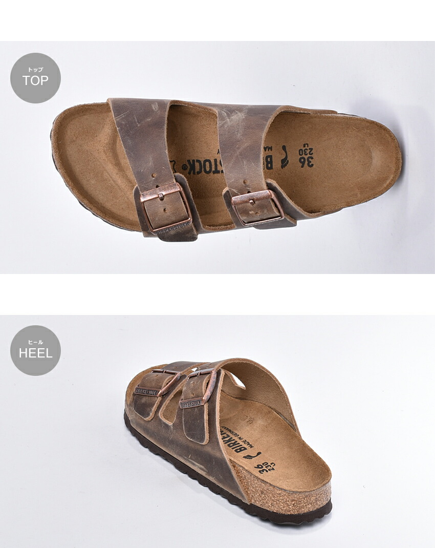 BIRKENSTOCK（ビルケンシュトック） サンダル アリゾナ 細幅タイプ