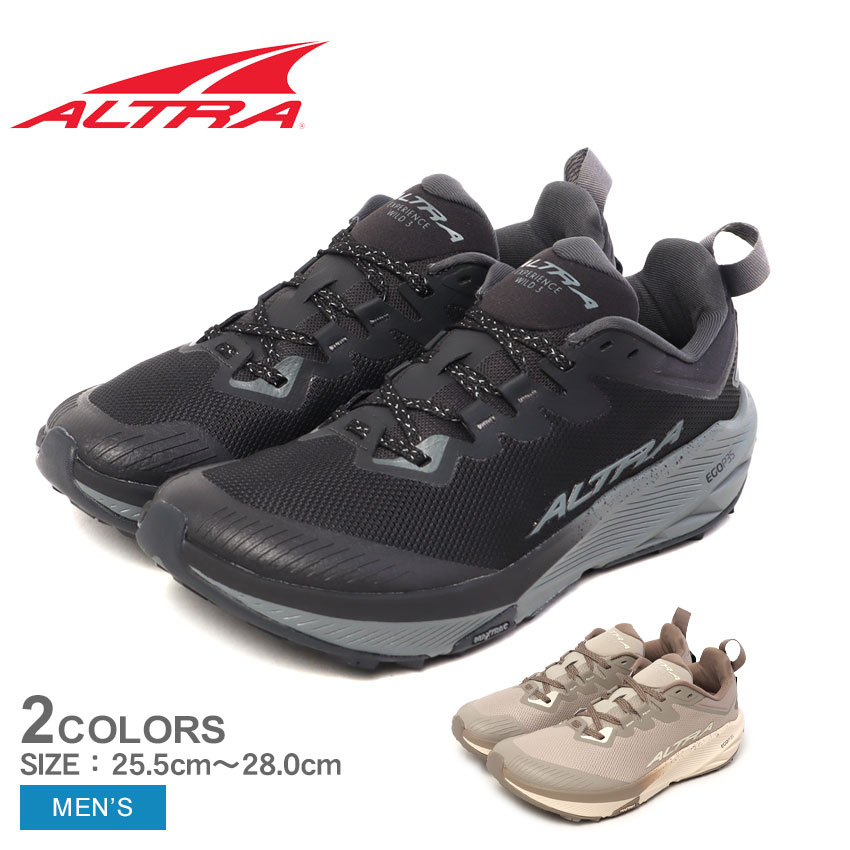 アルトラ トレイルランニングシューズ メンズ EXPERIENCE WILD 3 ALTRA