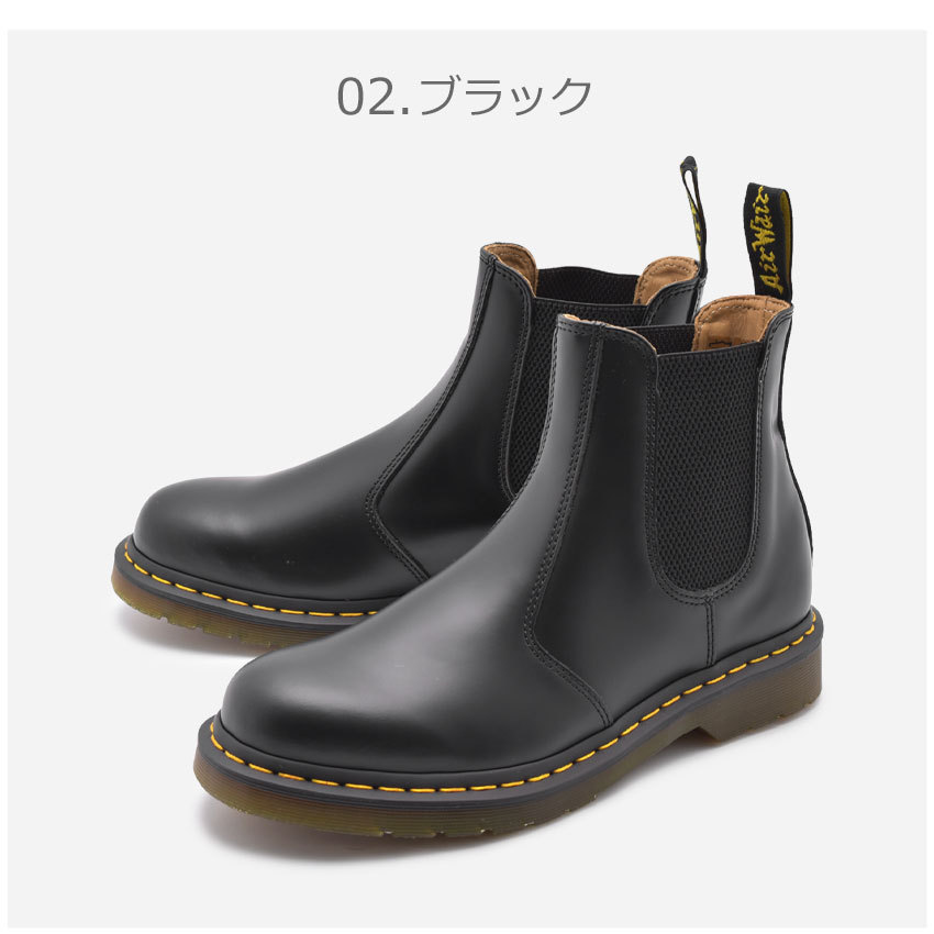 Dr.Martens（ドクターマーチン） 送料無料 シューズ メンズ レディース