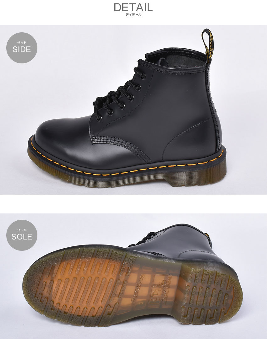 Dr.Martens（ドクターマーチン） 送料無料 ブーツ 6ホール メンズ