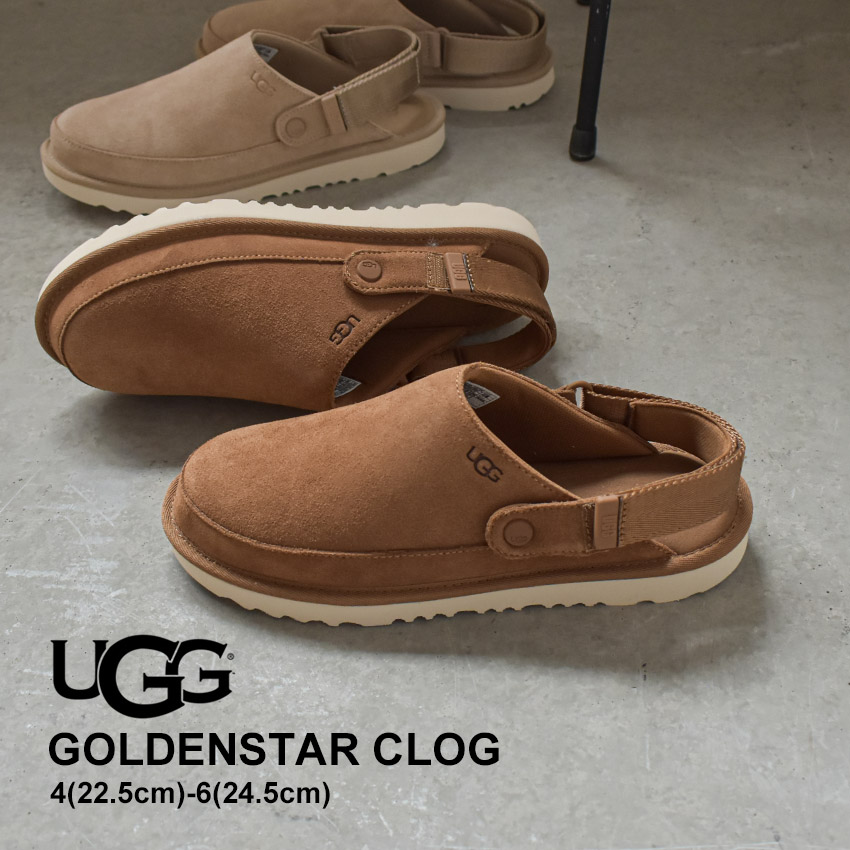 UGG（アグ） サンダル レディース ゴールデンスター クロッグ UGG