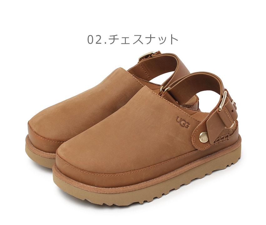 値下げ⭐︎UGG⭐︎アグ⭐︎ブラウンファー⭐︎クロッグサンダル サボ