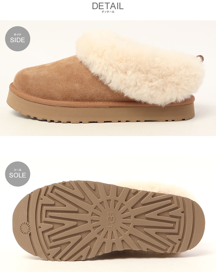 UGG（アグ） スリッポン レディース TAZZELLE UGG 1171198K ブラウン