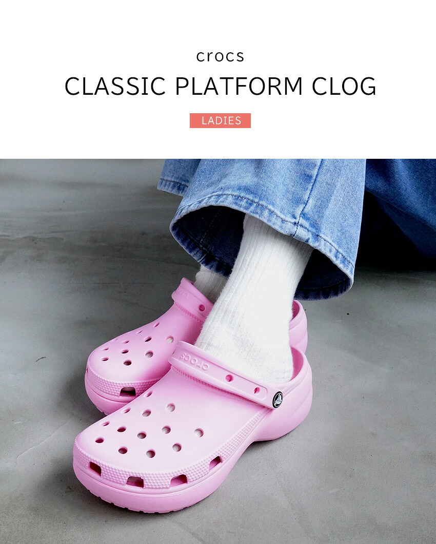 crocs（クロックス） サンダル レディース クラシック
