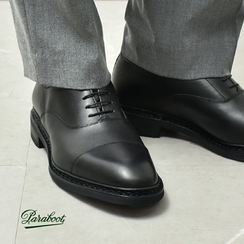 Paraboot（パラブーツ） レザーシューズ メンズ レディース