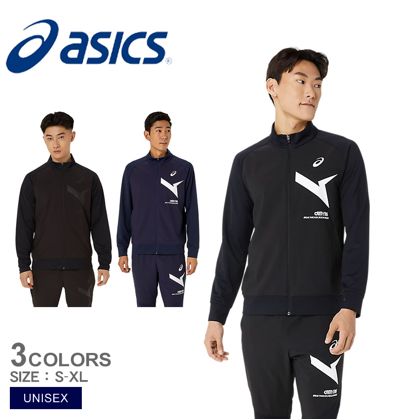 ASICS（アシックス） トレーニングウェア ユニセックス AIM-TRG